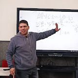 صورة المحاضر